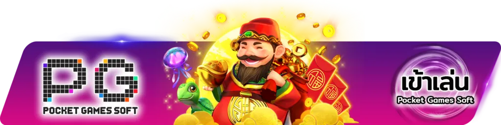 Star88 slot
